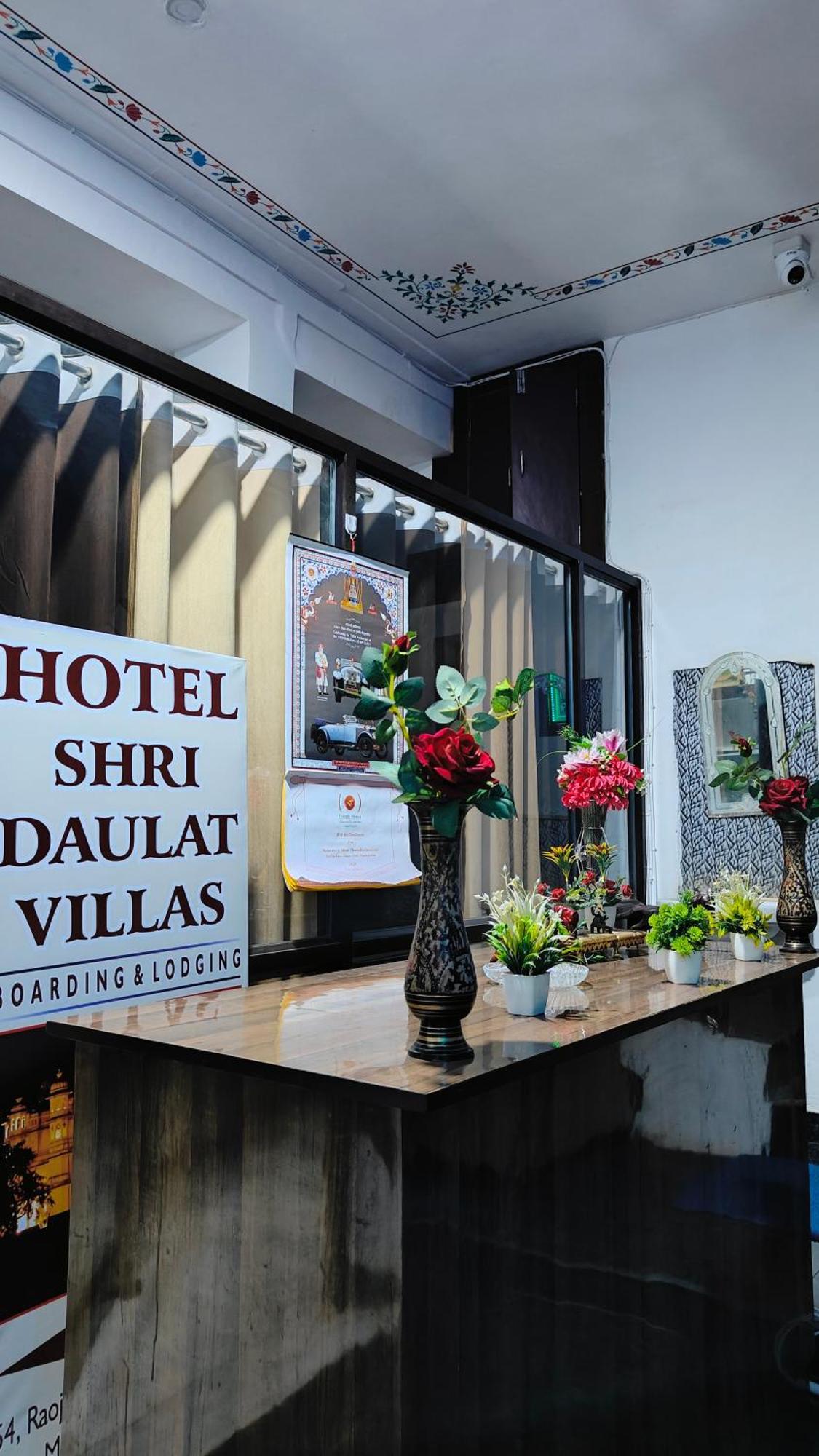 Shri Daulat Villas Udaipur Extérieur photo