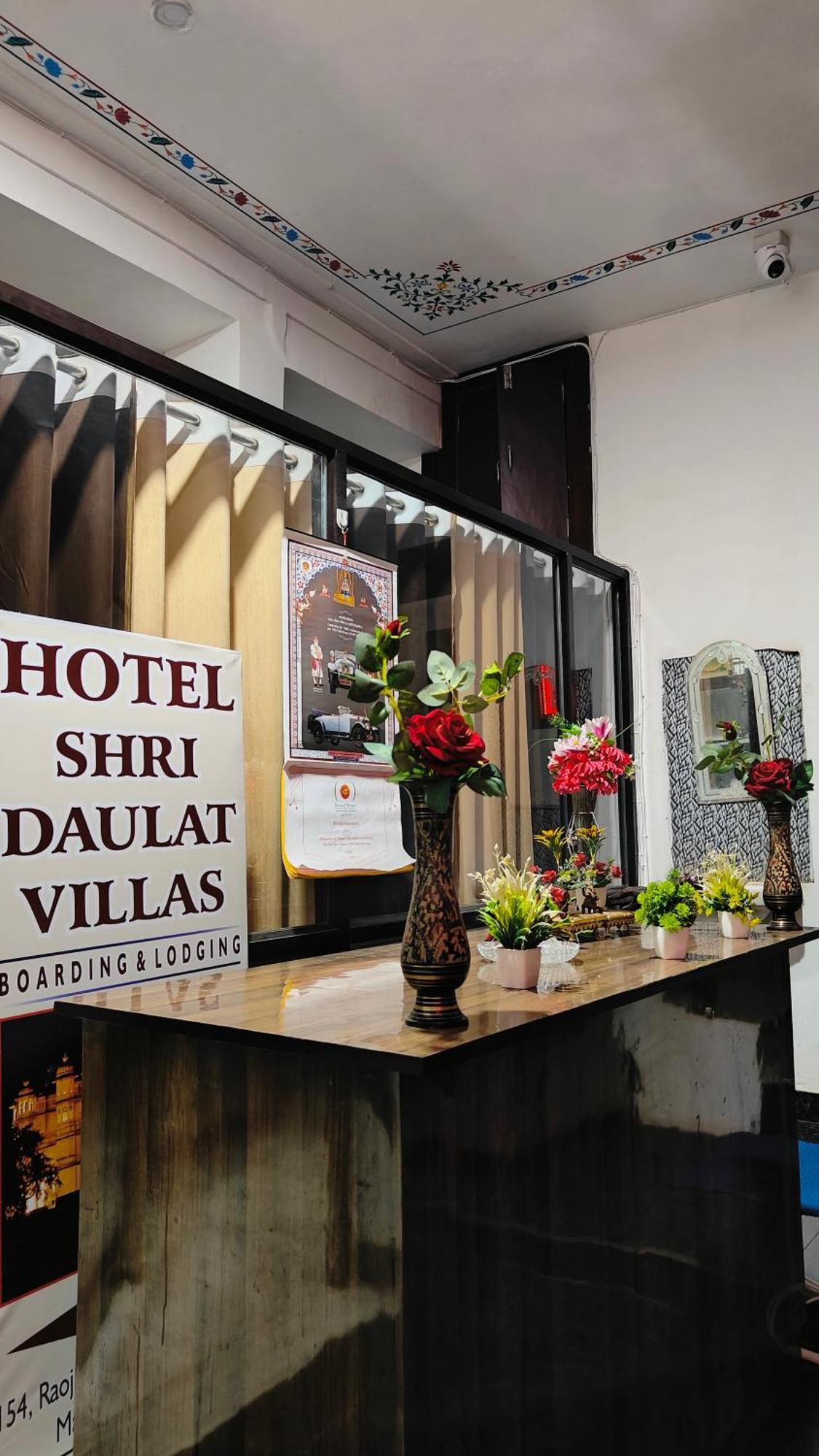 Shri Daulat Villas Udaipur Extérieur photo