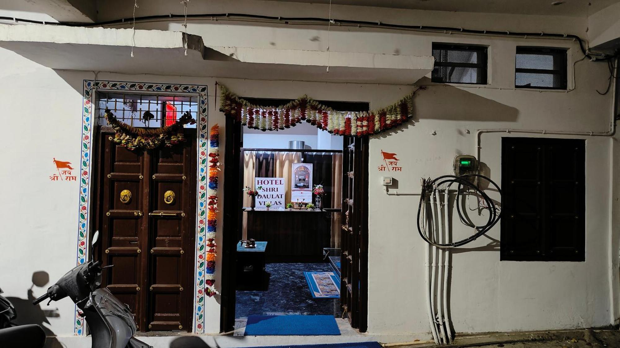 Shri Daulat Villas Udaipur Extérieur photo